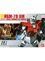 HGUC ジム 〔特典付〕