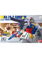 HGUC RX-78 ガンダム 〔特典付〕