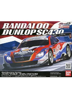BANDAI 00 DUNLOP SC430