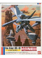 1/144 ダウツェン