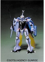 HG 1/72 ダンバイン