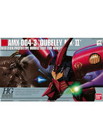 HGUC キュベレイ（赤メッキ）