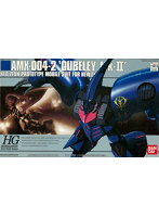 HGUC キュベレイ（黒メッキ）