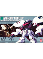 HGUC キュベレイ（パール）