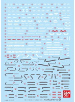 GD 98 MG ガンダムエピオンEW用