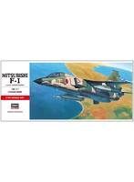 ハセガワ 1/72 ミツビシ F1 戦闘機