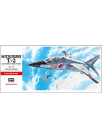 ハセガワ 1/72 三菱 T2 練習機
