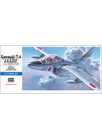 ハセガワ 1/72 T4 航空自衛隊