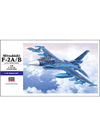 ハセガワ 1/72 E15 三菱 F-2A/B (模型) 価格比較 - 価格.com