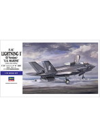 ハセガワ 1/72 F-35 ライトニング2（B型）U.S.マリーン