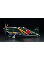 ハセガワ 1/32 三菱 局地戦闘機 雷電21型