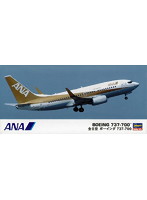 ハセガワ 1/200 全日空ボーイング737-700