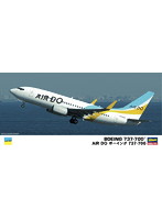 ハセガワ 1/200 AIR DO ボーイング737-700