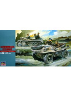ハセガワ 1/72 シュビムワーゲン/ケッテンクラート