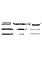 【クリックで詳細表示】ハセガワ 1/72 エアクラフトウェッポンVIII