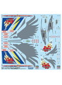 ハセガワ 1/48 F-15J 204SQ 50周年記念スペシャルペイント