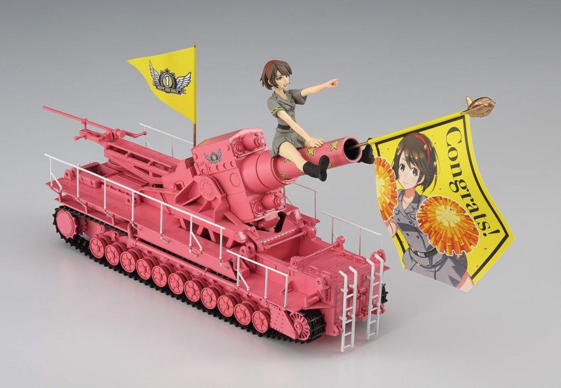 ハセガワ 1/24 1/72 ハッピーたまごガールズ1 羽澄れい カール