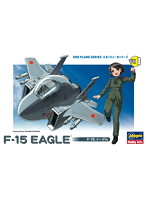 たまごひこーき タマゴヒコ-キ F15イ-グル