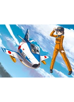 【クリックで詳細表示】たまごひこーき F-86セイバー ブルーインパルス