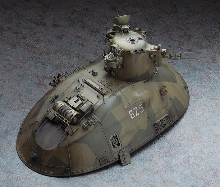マシーネンクリーガー P.K.H103 ナッツロッカー