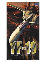 マクロス YF-19
