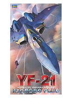 マクロス YF-21