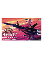 マクロス SV-51γノーラ機