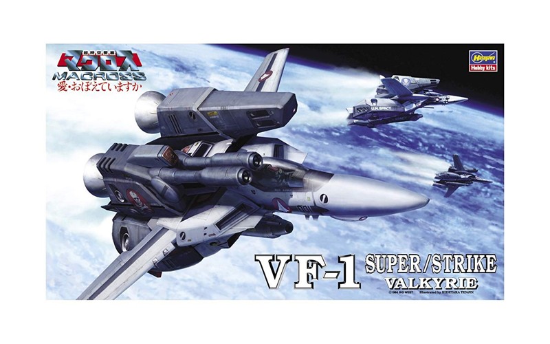 マクロス VF-1スーパー/ストライクバルキリー
