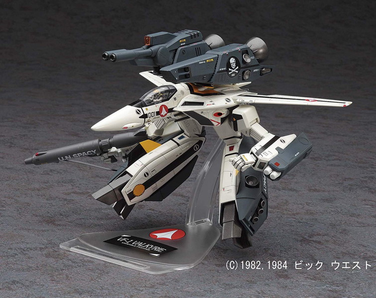 マクロス VF-1S/A ストライク/スーパーガウォークバルキリー