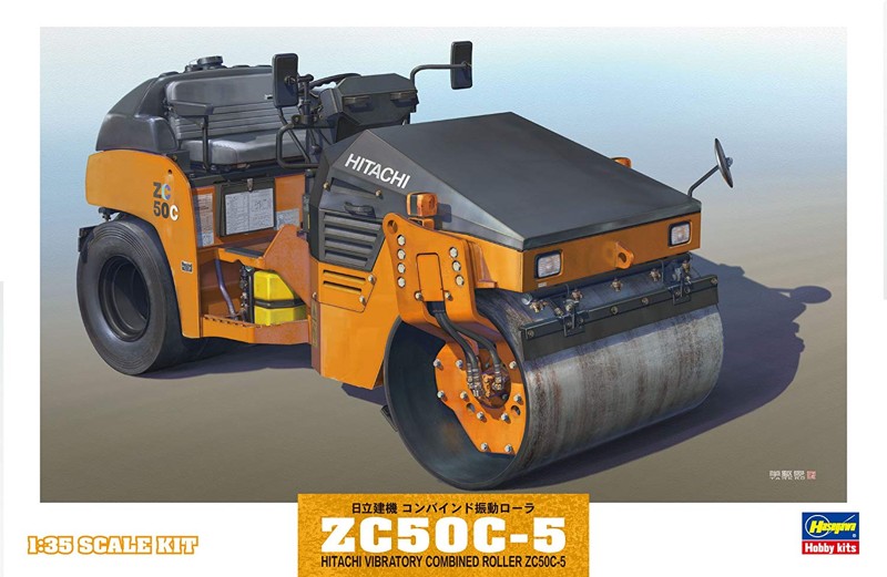 建機シリーズ 日立建機コンバインド振動ローラー ZC50C-5