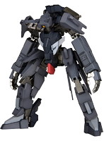 フレームアームズ NSG-12α コボルド:RE