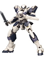 ARX-7 アーバレスト