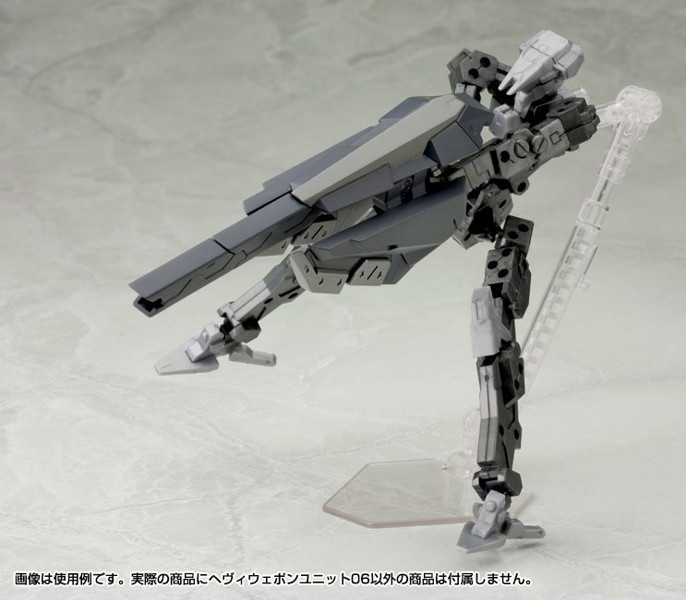 M.S.G モデリングサポートグッズ エクシードバインダー