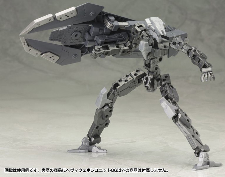M.S.G モデリングサポートグッズ エクシードバインダー