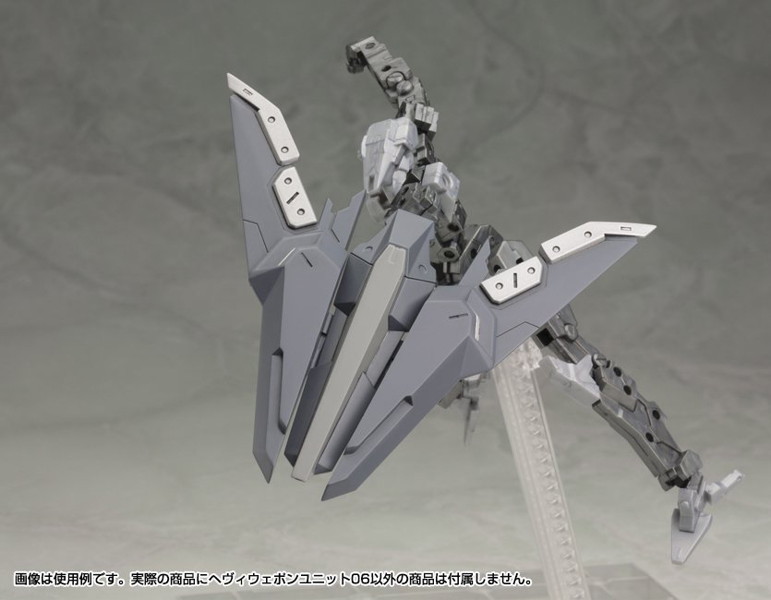 M.S.G モデリングサポートグッズ エクシードバインダー