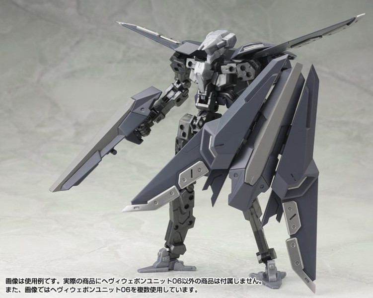 M.S.G モデリングサポートグッズ エクシードバインダー