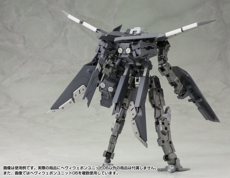 M.S.G モデリングサポートグッズ エクシードバインダー