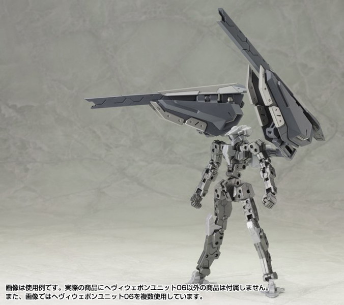 M.S.G モデリングサポートグッズ エクシードバインダー