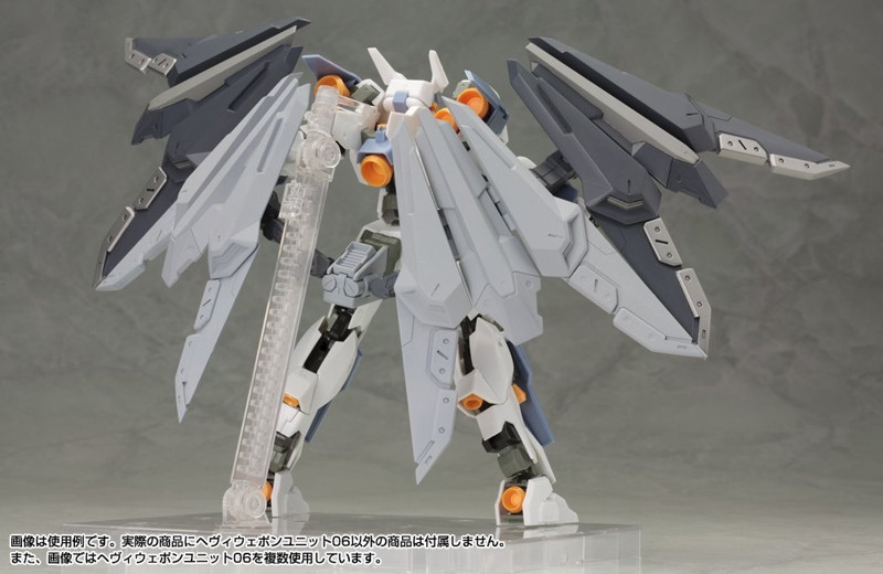 M.S.G モデリングサポートグッズ エクシードバインダー