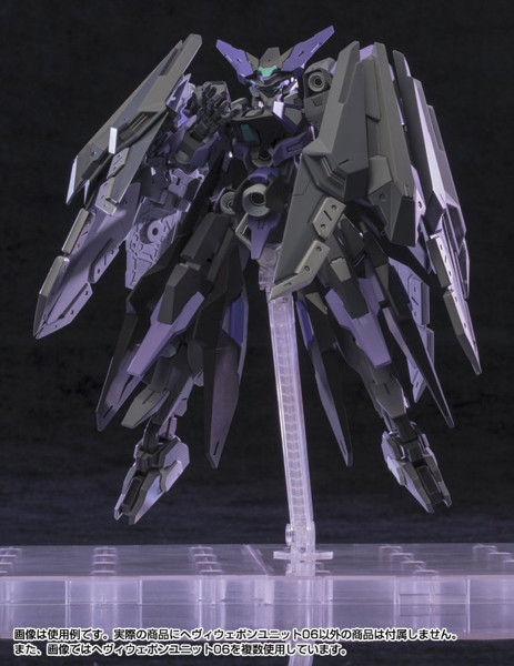 M.S.G モデリングサポートグッズ エクシードバインダー