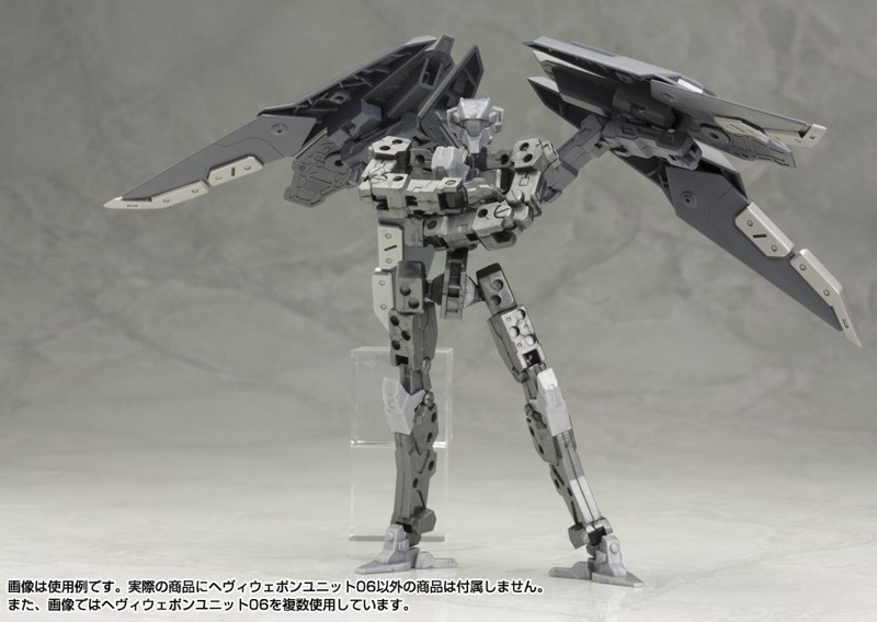 M.S.G モデリングサポートグッズ エクシードバインダー