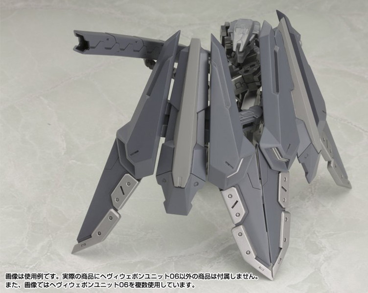 M.S.G モデリングサポートグッズ エクシードバインダー
