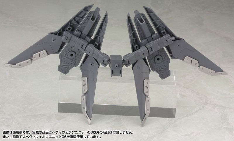 M.S.G モデリングサポートグッズ エクシードバインダー