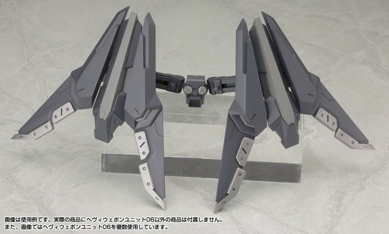 M.S.G モデリングサポートグッズ エクシードバインダー