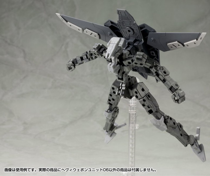 M.S.G モデリングサポートグッズ エクシードバインダー