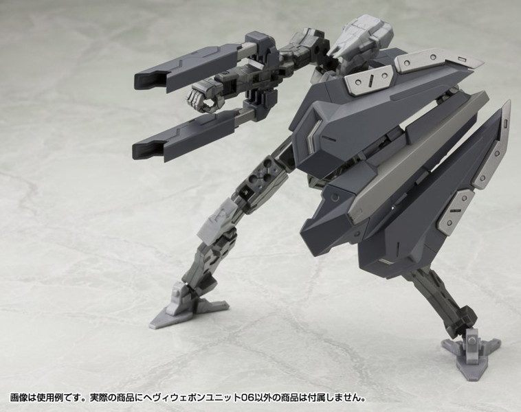 M.S.G モデリングサポートグッズ エクシードバインダー
