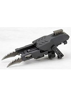 M.S.G モデリングサポートグッズ インパクトエッジ