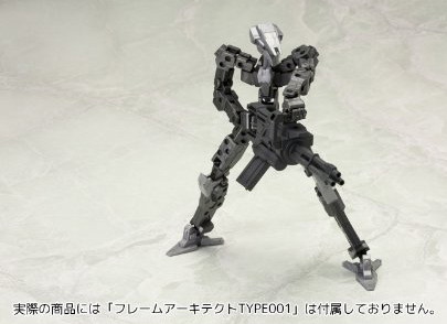 M.S.G モデリングサポートグッズ ハンドガトリングガン