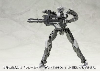 M.S.G モデリングサポートグッズ ハンドガトリングガン