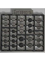 M.S.G モデリングサポートグッズ 丸モールドV
